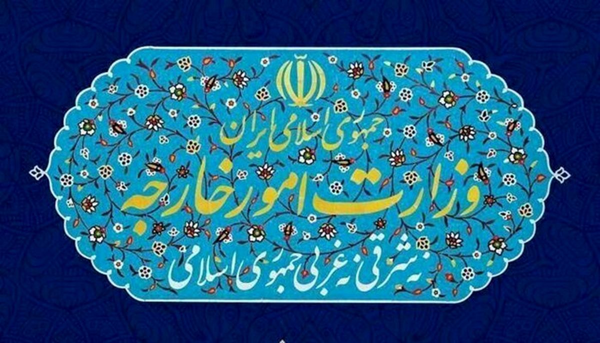 کاردار فرانسه به وزارت امور خارجه احضار  شد
