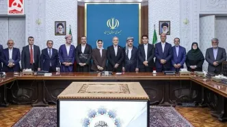 کشف حجاب یک استاندار در تهران! + تصاویر