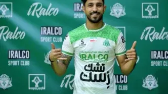 رونمایی از دومین خرید نقل و انتقالاتی پرسپولیس