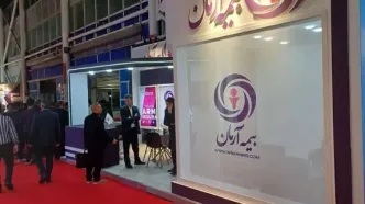 “بیمه آرمان در اینوکس-فاینکس مشهد؛ از پوشش‌های سنتی تا نوآوری‌های فین‌تک، ترسیم‌کننده چشم‌انداز جامع صنعت بیمه”