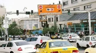 نرخ عوارض تردد در محدوده‌های ترافیکی پایتخت از شنبه افزایش می‌یابد