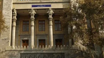 کاردار انگلیس به وزارت خارجه احضار شد