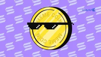 افزایش قیمت ۱۲۰ درصدی چیل گای (CHILLGUY) و ۲ میم کوین دیگر