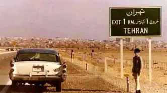 نقشه تاریخی تهرانِ 1275 قمری در یک نگاه