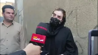 روایتی دردناک از زبان عروس قربانی؛ بازگویی لحظات هولناک جنایت خانوادگی