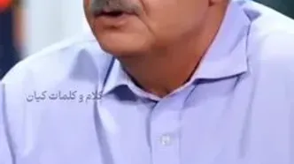 چالش جالب ایرج طهماسب برای نگار جواهریان و رامبد جوان