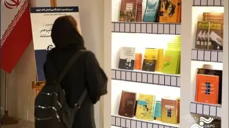 حضور مرکز گسترش سینمای مستند با ۱۷ عنوان کتاب در نمایشگاه کتاب