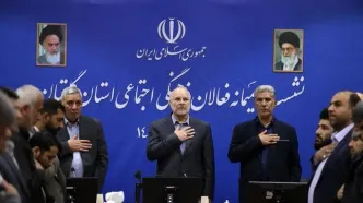 تصاویر: نشست صمیمانه فعالان فرهنگی و اجتماعی استان گلستان با قالیباف