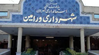 یک عضو شورای شهر ورامین بازداشت شد/ علت دستگیری چه بود؟