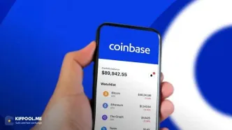افشای بیش از ۱۰ هزار سند محرمانه رمزارزی دولت توسط کوین‌بیس؛ ماجرا از چه قرار است؟