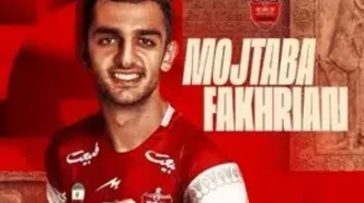 خرید جدید پرسپولیس نیامده برای استقلال خط و نشان کشید/ویدیو