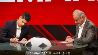 خبر فوری: رقم قرارداد نیازمند با پرسپولیس رفت + جزئیات و رقم دقیق
