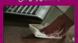 ببینید؛ منوچهر هادی رکورد سرعت عشق و عاشقی را شکست!