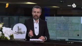 بزرگراه مرگ هم در کشور شناسایی شد! + فیلم