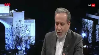 موضع صریح ایران از زبان عراقچی