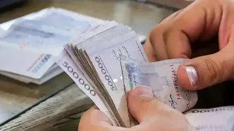 پرداخت حقوق کارمندان از خزانه کشور، یکپارچه شد
