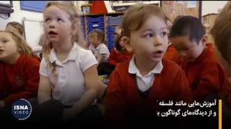 چگونه کودکانی مستقل و مسئول پرورش دهیم؟ + فیلم