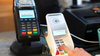 بالاخره سقف کارت به کارت تغییر می کند؟
