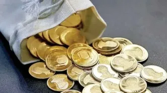 قیمت نیم سکه امروز شنبه ۱۳ اردیبهشت ۱۴۰۴