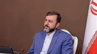 نشست مقامات ایران با سه کشور اروپایی در استانبول