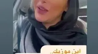 فیلم آواز خوانی فریبا نادری با آهنگ هایده / عزیزان همه با هم بخونید- که امشب شب عشق …!