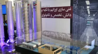 رویترز از طرح جایگزین ایران در صورت شکست مذاکرات خبر داد