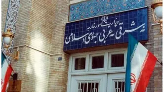 رونمایی از سردیس شهید امیرعبداللهیان