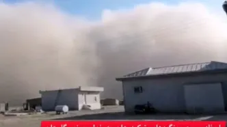 گلستان در محاصره ریزگردهای ترکمنستان