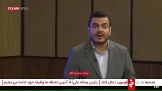 هشدار ایران به ساکنین اراضی اشغالی؛ تل‌آویو را تخلیه کنید تا زنده بمانید