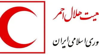 آخرین آمار مجروحان حمله تروریستیاسرائیل؛ ۹۵ مصدوم در ۱۲ استان