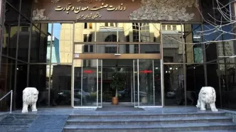 خوش خبری دولت به صنایع آسیب‌دیده از جنگ | بسته جامع حمایت از صنایع رونمایی شد