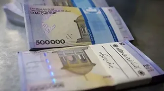 واریز سود سهام عدالت به تیر ماه موکول شد | مبلغ سود سهام عدالت چقدر است؟