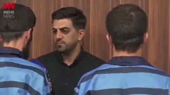 کشف و دستگیری گروهی از عوامل موساد در تهران