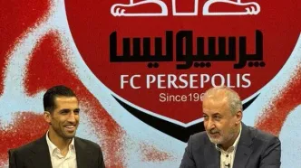 اخبار نقل و انتقالات | وحید امیری با پرسپولیس تمدید کرد