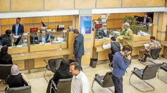 خدمات حضوری بانک سپه از سر گرفته شد