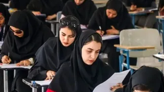 آخرین خبر انتشار دفترچه آزمون استخدامی آموزش و پرورش فردا یکشنبه ۱۸ خردادماه | ثبت نام آزمون استخدامی ۱۴۰۴ در سایت سازمان سنجش + جزئیات