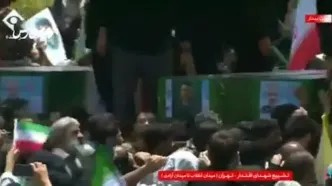 پیکر شهدای وطن بعد از ۴ ساعت به میدان آزادی رسید