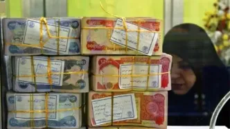 قیمت دینار عراق امروز سه‌شنبه 28 خرداد چقدر است؟