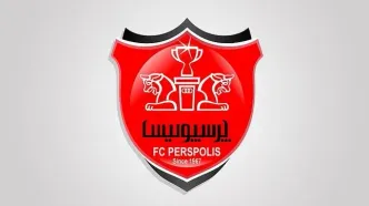 آخرین خرید لیگ برتری پرسپولیس مشخص شد