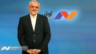 پیام محسن حاجی میرزایی برای محیط‌بان هدایت‌الله دیده‌بان