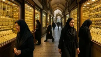 قیمت طلا امروز سه‌شنبه 20 خرداد 1404