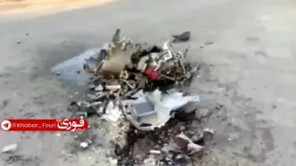 ببینید| انهدام پهپاد هرمس اسراییل در خرم‌آباد