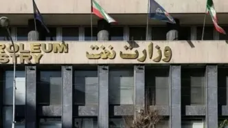 تکذیب شایعه وقوع حادثه در ساختمان‌های وزارت نفت
