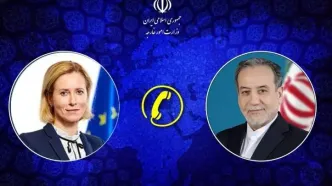 تماس عراقچی با مسئول سیاست خارجی اتحادیهٔ اروپا | مذاکره در این وضع، غیرقابل توجیه است