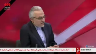 لحظه اعلام خبر تایید نشده ترور سردار سلامی