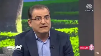 آرتروز بیماری خاموشی که به تدریج مفاصل را نابود می‌کند
