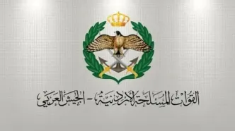 ارتش اردن: چند موشک و پهپاد را رهگیری کردیم