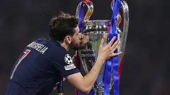 سرقت بزرگ از ستاره قهرمان اروپا!