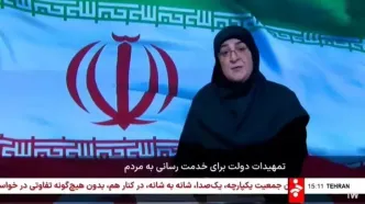 فوری / زمان بازگشایی بورس مشخص شد