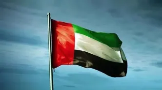واکنش امارات به حمله آمریکا به ایران